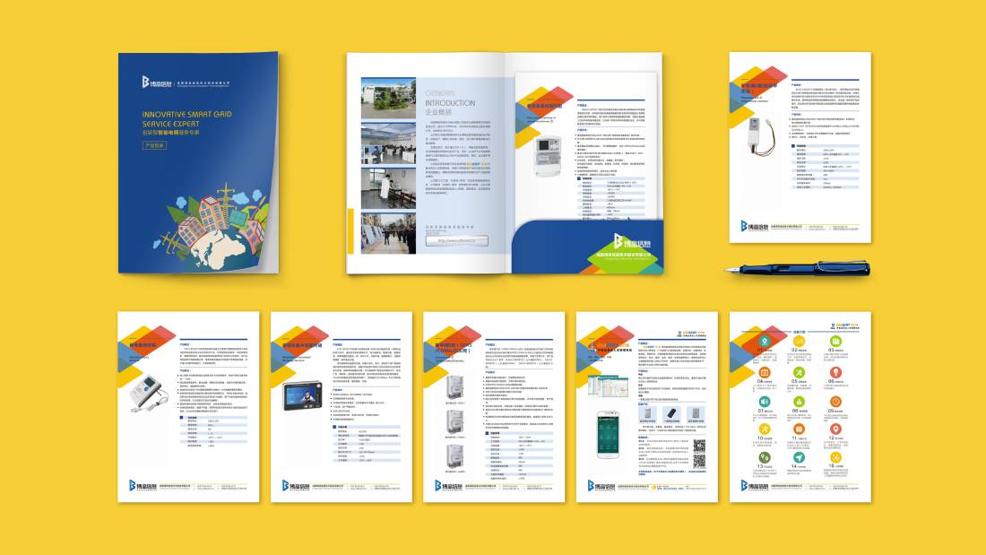 泸溪县画册设计谈品牌建设